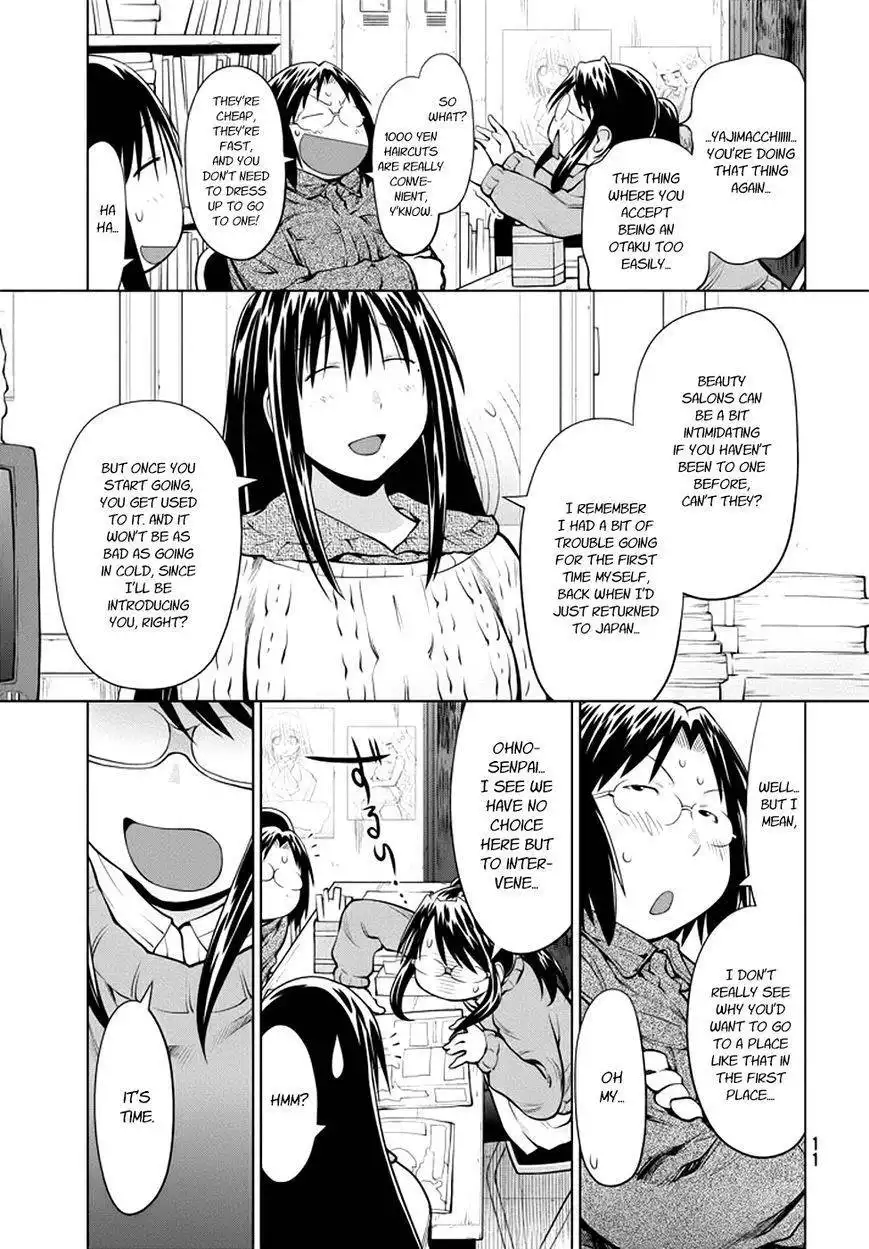 Genshiken Nidaime - The Society for the Study of Modern Visual Culture II Chapter 96 8